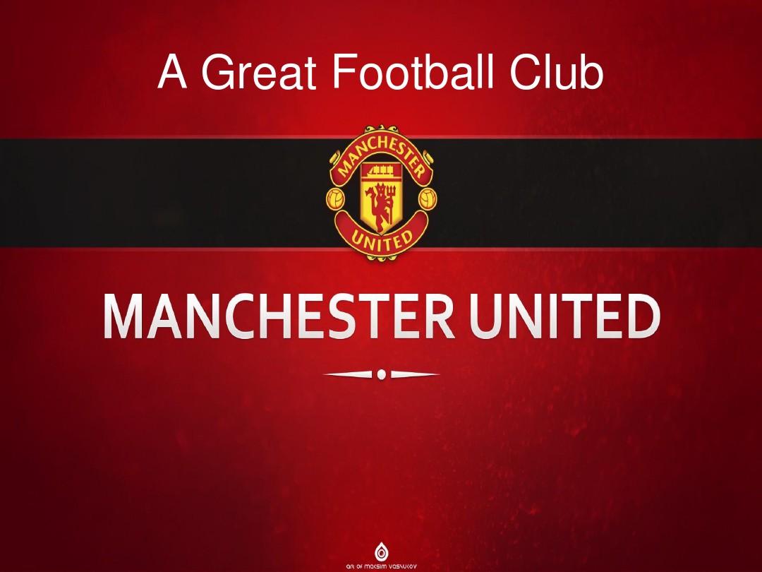 的速度与技 的速度与技